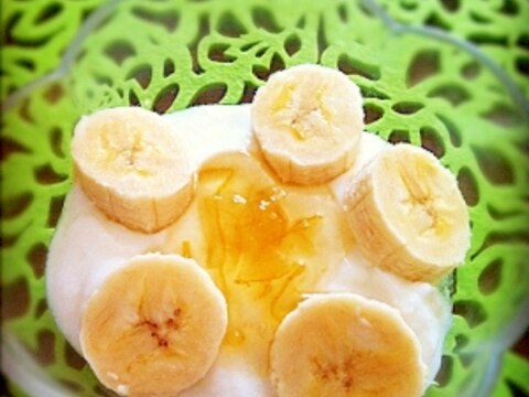 ＊朝食に♪マーマレード添えバナナヨーグルト＊
